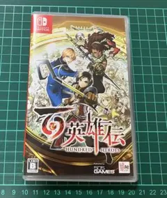 百英雄伝 【Nintendo Switch版】
