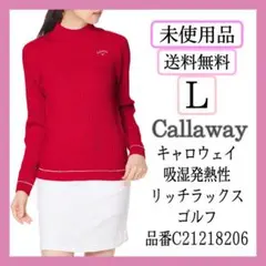 未使用❤️ キャロウェイ ゴルフウェア ピンク L 長袖 レディース ウェア