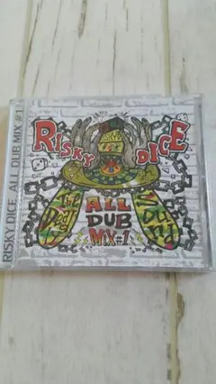 RISKYDICE びっくりボックス　ALL DUB MIX びっくりボックス2 : RISKY DICE | HMV&BOOKS online - VPCC-81835