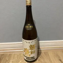 朝日鷹 1800ml