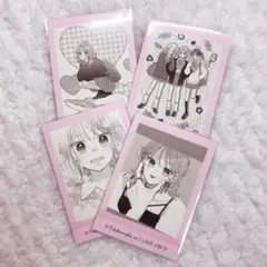 不可抗力のILOVEYOU ぱしゃこれ