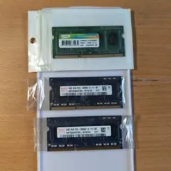 DDR3メモリ 2GB×2 4GB×2 セット