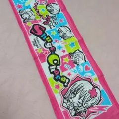 しゅごキャラ タオル なかよし 2008 付録
