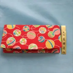 Item thumbnail for item 0b6b4511-ad02-45dc-9390-1b87a04ec7e1