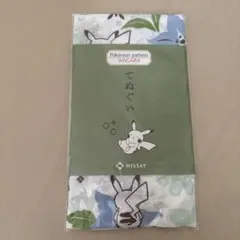 ポケモン　ピカチュウ　手ぬぐい　てぬぐい