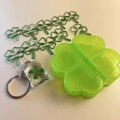 四つ葉のクローバー セット　小物入れ&キーホルダー&クリップ