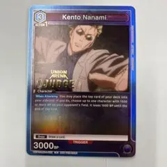 Item thumbnail for item 2ede1311-3dcd-4867-9f03-f6569c1443b4