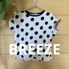 水玉模様 フリル付きTシャツ 110cm breeze