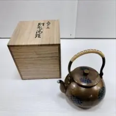 煎茶道具　鎚起銅器　玉川堂造　亀甲文　湯沸　薬缶　銅瓶　共箱　D　R5870 煎茶道具 鎚起銅器 玉川堂造 亀甲文 湯沸 薬缶 銅瓶 共箱 D R5870