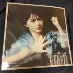櫻坂46 承認欲求 メガジャケ TYPE-A 森田ひかる