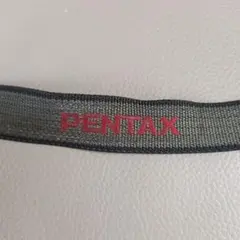 Item thumbnail for item 5e45dd13-b851-48bf-8c9d-6540778d906b