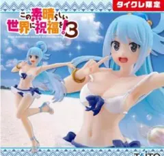 2025年最新】牧瀬紅莉栖 フィギュア タイクレの人気アイテム