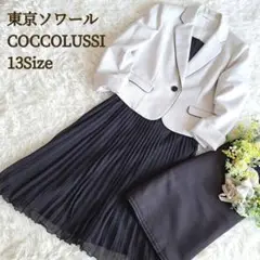 Item thumbnail for item c5a813d1-71b7-493e-8530-dd941b3201a0