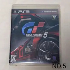 グラン ツーリスモ GRAN TURISMO 5 PS3