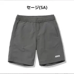 ヘリーハンセン ⭐︎バスクショーツ