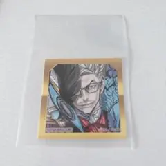 特典
