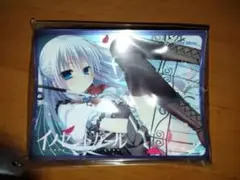 イノセントガール　スリーブ