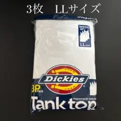 LLサイズ　3枚　白　Dickies ディッキーズ　タンクトップ