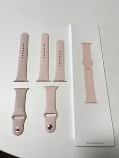正規品 Apple Watch スポーツバンド ピンクサンド セット