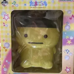 たまごっち 一番くじ　B賞なつかしまめっちルームライト