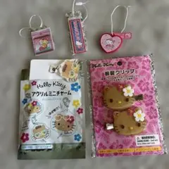 新品未開封　ハローキティ 前髪クリップ　日焼け