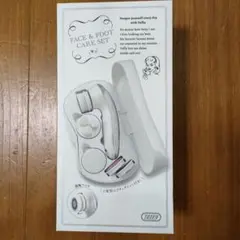 Toffy Beauty フェイスu0026フットケアセット 1組 ホワイト