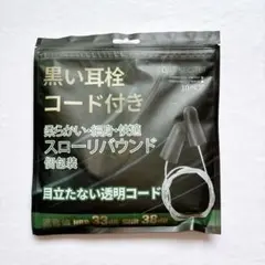 Item thumbnail for item 3e076db4-2403-4436-9a92-b8af909331fa