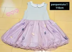 panpantutu♡パンパンチュチュ♡リボン&お花ワンピース♡１１０cm