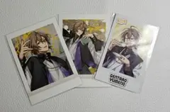夢野幻太郎 まとめ
