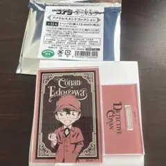名探偵コナン　アクリルスタンドコレクション　江戸川コナン
