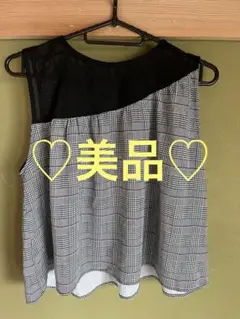 EGOISTノースリーブ チェック柄 トップス