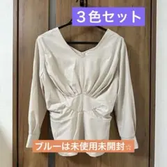 【再出品♪】シネマティック ダイヤモンドトップス L 【３色セット】