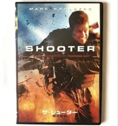 ザ・シューター 極大射程('07米)