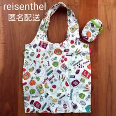 reisenthel ライゼンタール エコバッグ マイバッグ