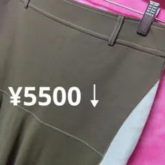 ✨Mサイズ限定♥T&t ストーリーズ日本未上陸ブランドスカート¥5500