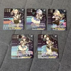 モルフォニカ(Morfonica)トレーディングカードセット