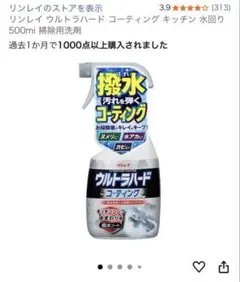 Item thumbnail for item e0afe11a-dfff-45a0-8430-b381931f923d