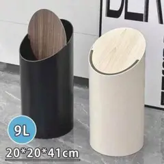 スリムな ごみはこ ゴミ箱 カバー もくせい 木製 の まる 丸 たてがた 縦型