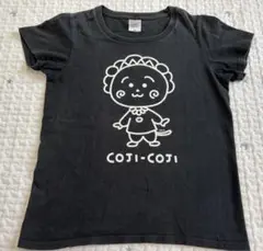 コジコジTシャツ　レディースTシャツ　半袖　さくらももこ　Sサイズ
