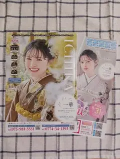 ICHIKA 一華　ときめき♡宣伝部　菅田愛貴