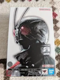 Item thumbnail for item ef3cecad-dfc8-4bd2-8055-8cb587c09d90