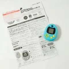 ベネッセチャレンジ ポケットハムちゃん