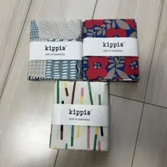kippis 生地　3種セット