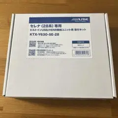 Item thumbnail for item 2ef466d9-470b-42ae-b79f-d9a50a500932