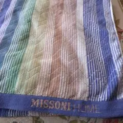 MISSONI HOME タオルケット 140×190cm