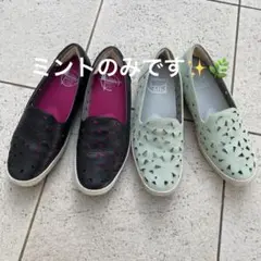 カットアウトデザイン スリッポン ミント