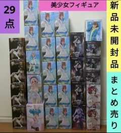 Item thumbnail for item a2c34b3e-ba95-475d-913e-212bf67af7f7