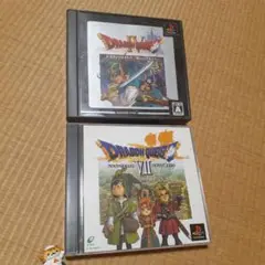 【PS】ドラクエセット