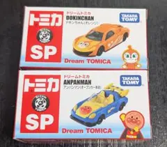 2025 トミカ博　アンパンマン、ドキンちゃん2台セット