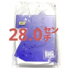 Item thumbnail for item c718d1ff-6168-40e8-9f0e-ed91017e4144